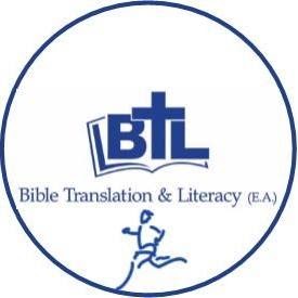 Bible Translation Literacy Kenya Logo